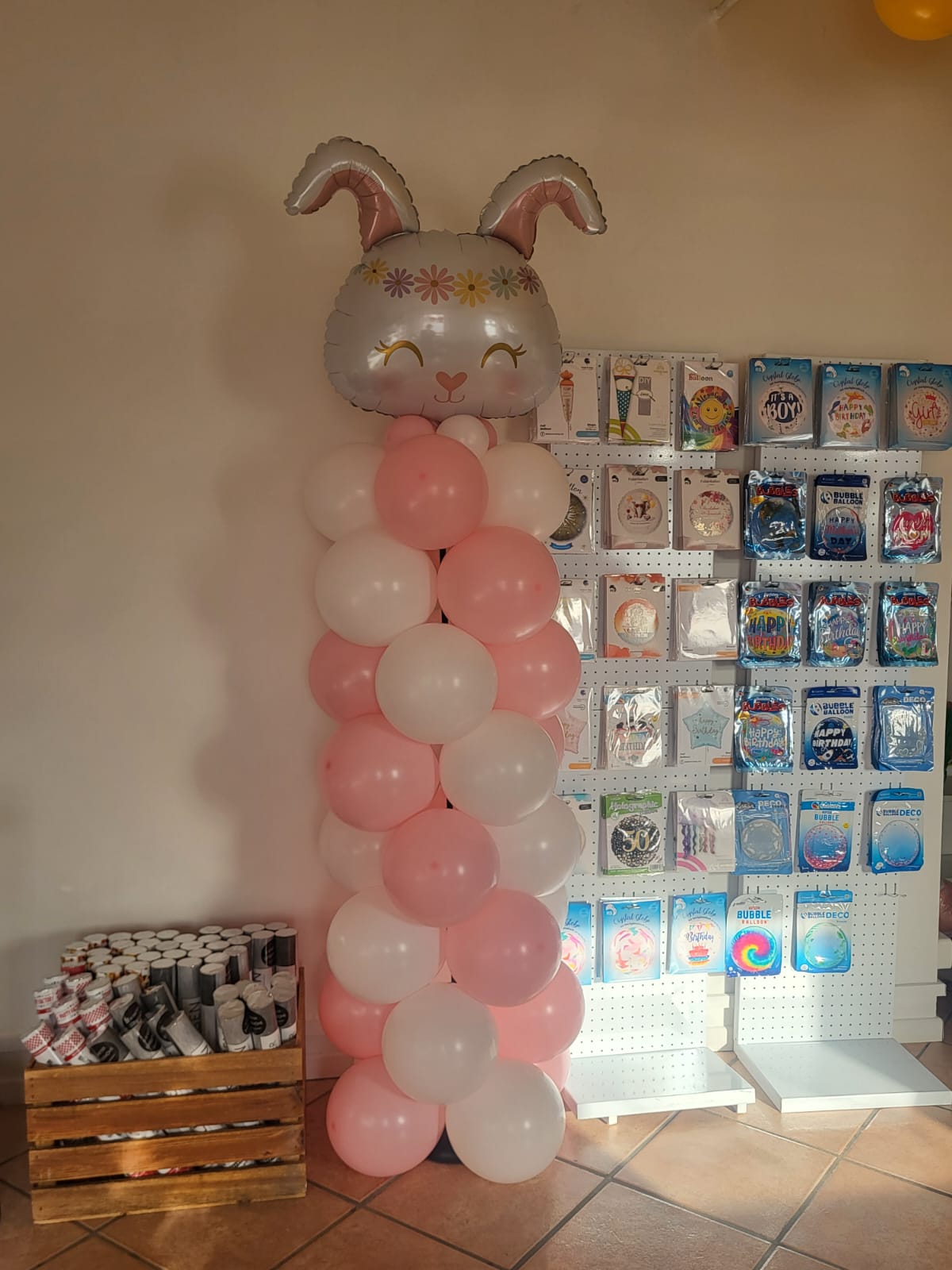 Balloon Columns